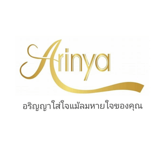 Logo arinya